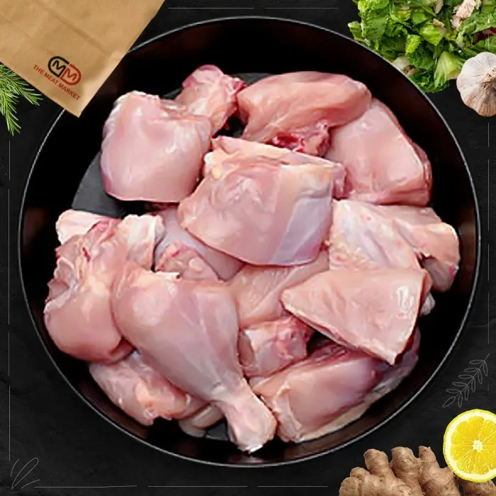 Biryani Piece Cut- 1 KG