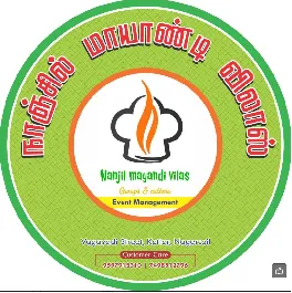 Nanjil Mayandi Vilas logo