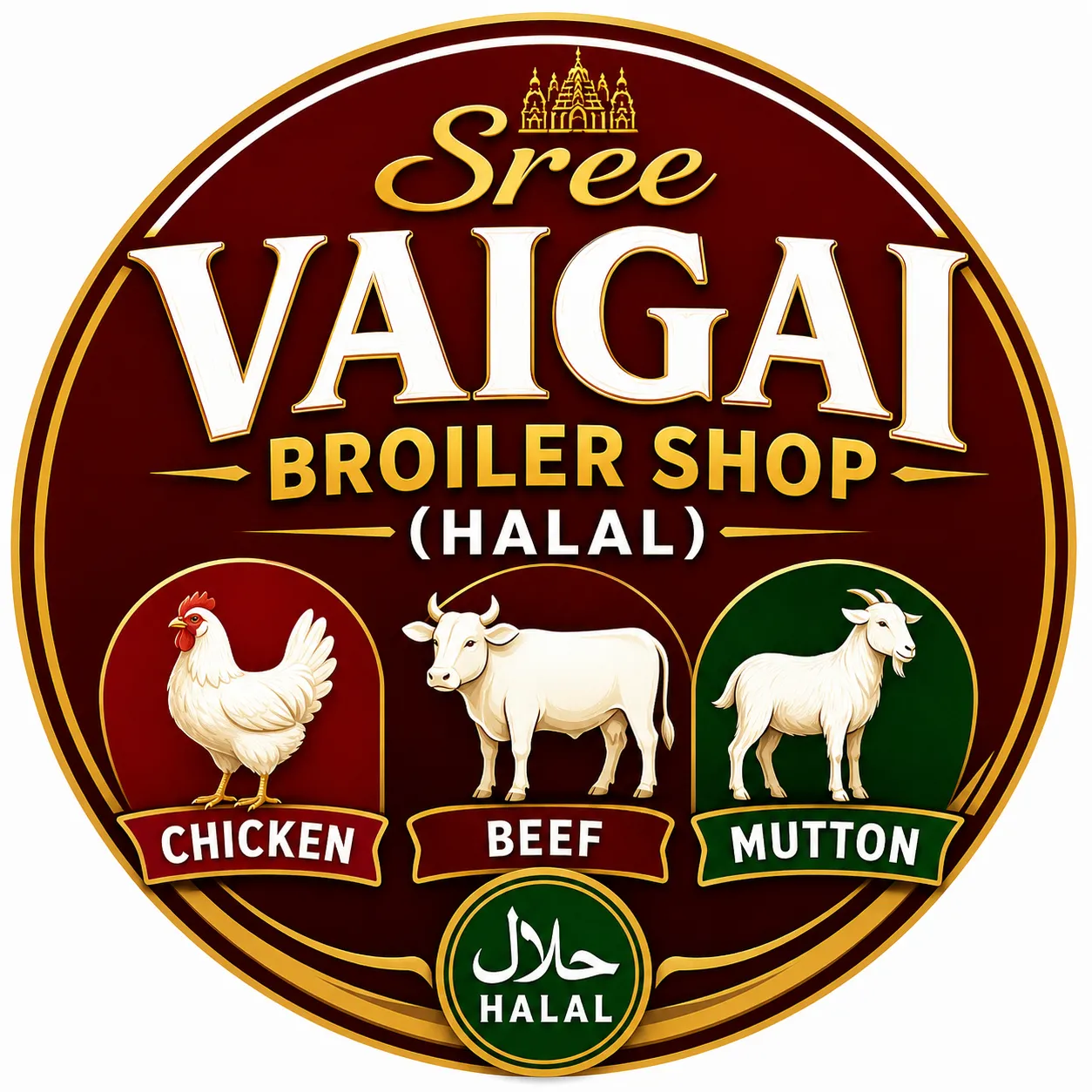 Sree Vaigai Broiler Shop logo